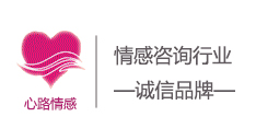 心路情感